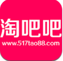 淘吧吧