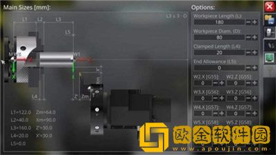 数控仿真软件app