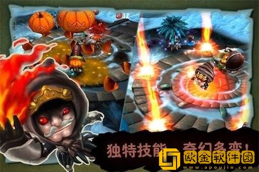 奇幻射击下载安装