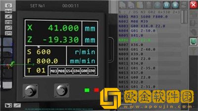 数控仿真软件手机版
