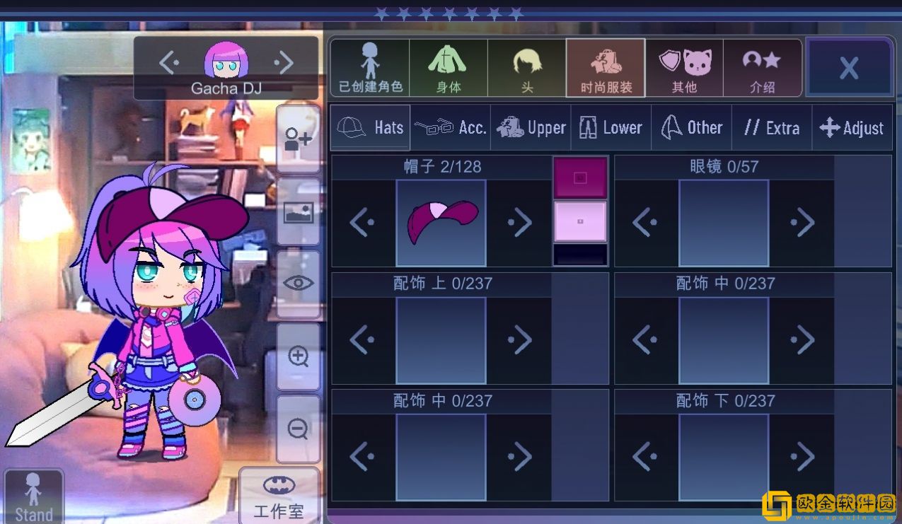 加查意愿中文版