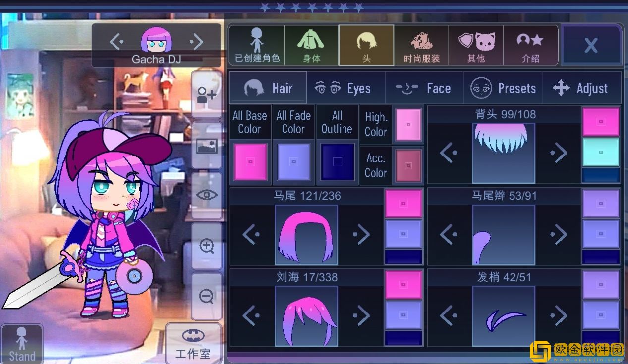 加查意愿中文版