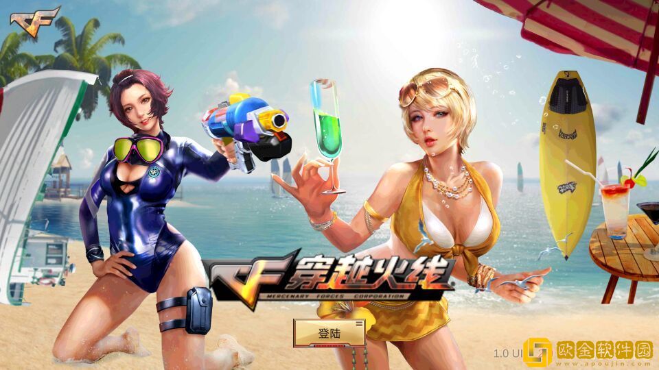 汉克cf单机版