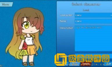 加查动画师中文最新版