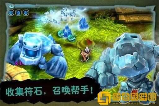 奇幻射击中文版