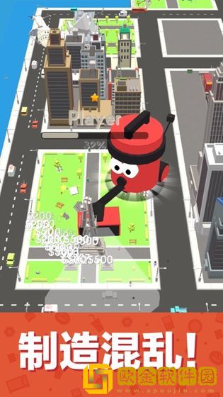 吸尘大作战3D