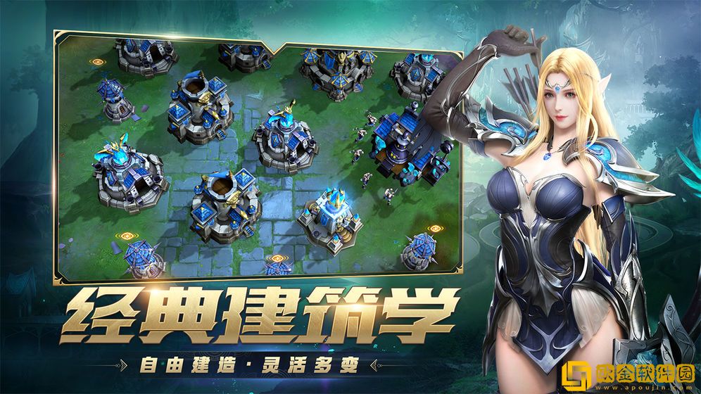 风暴战争