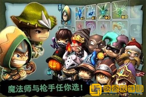 奇幻射击中文版