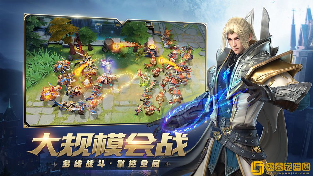 风暴战争