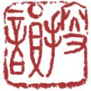 搜韵诗词app