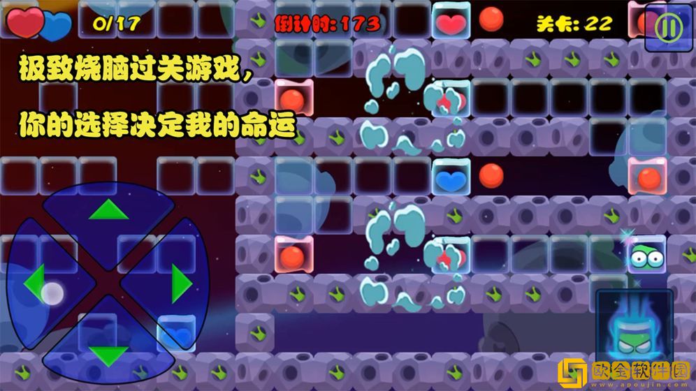 DIDADI手游