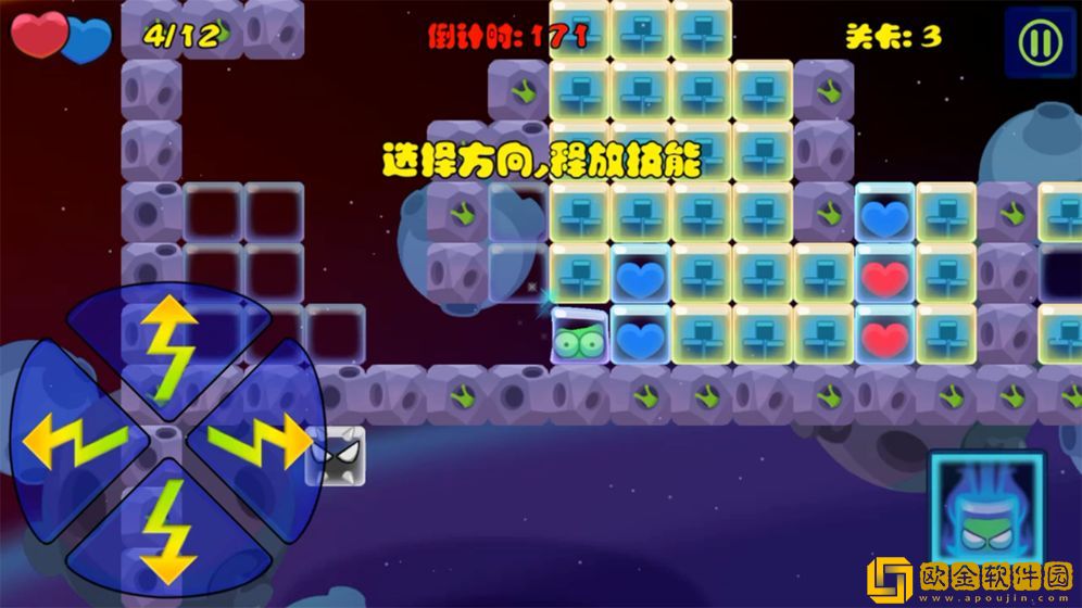 DIDADI手游