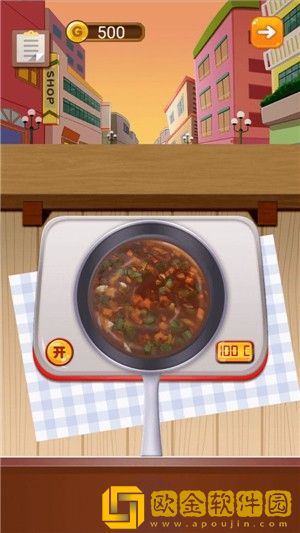 美食碰撞手游