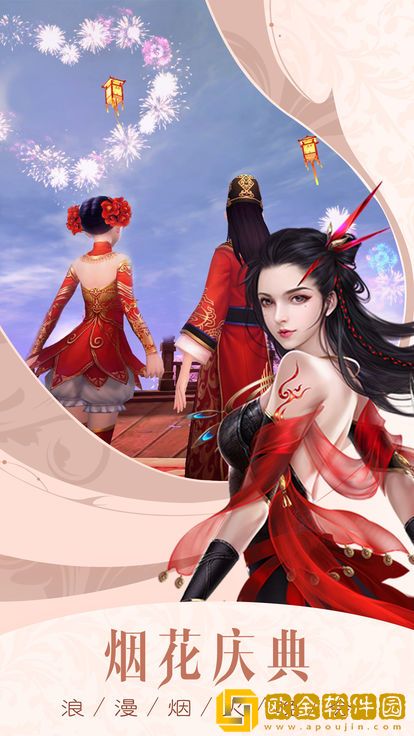 元尊