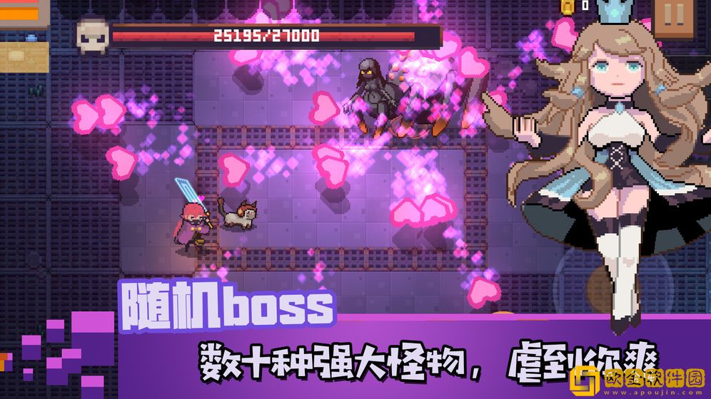 无序之路