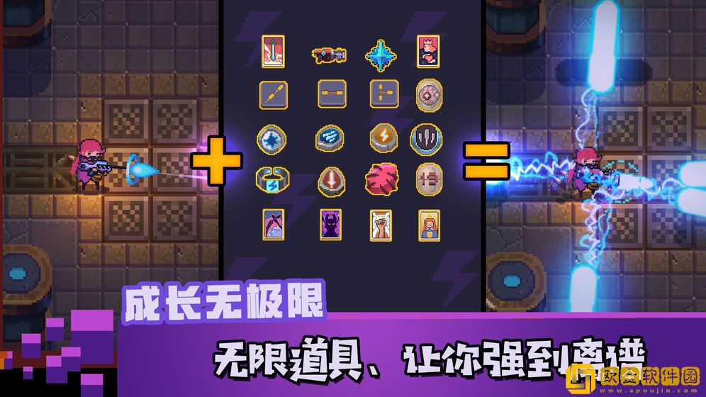 无序之路