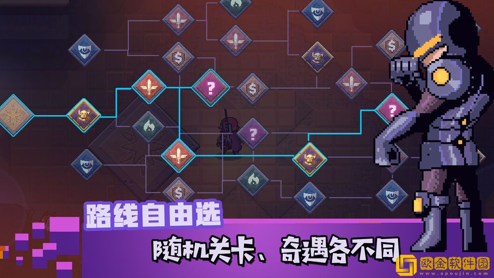 无序之路