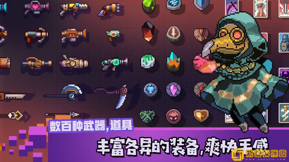 无序之路