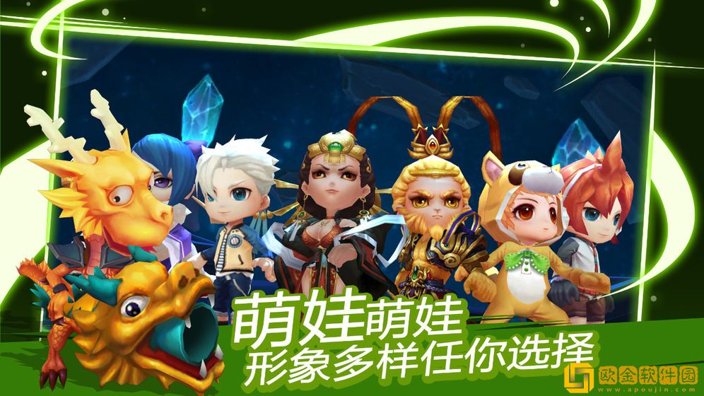 天天打雪仗