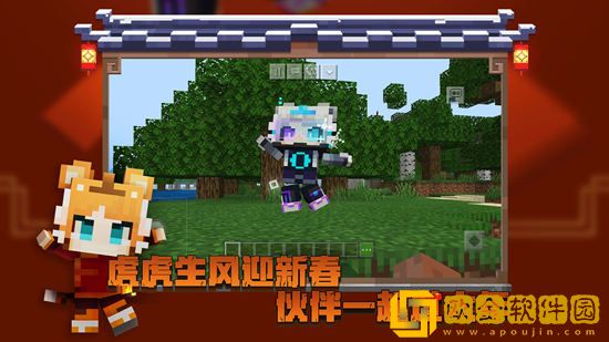 我的世界行尸走肉模组