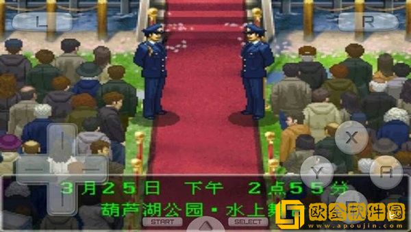 逆转检事2nds