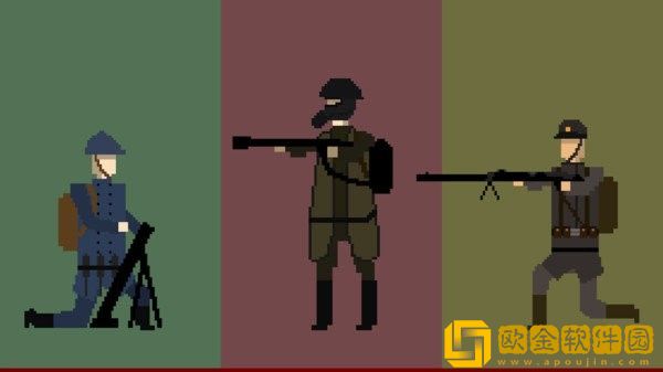 战壕1917最新版