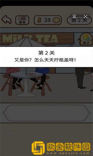情侣求生欲游戏