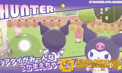 三丽鸥奇迹之赛中文版