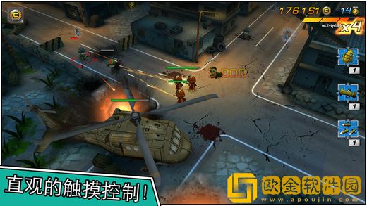 小小部队2
