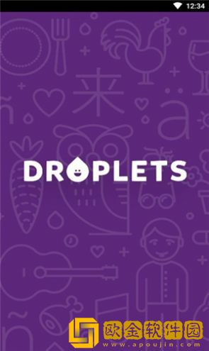 droplets机器人