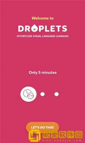 droplets机器人