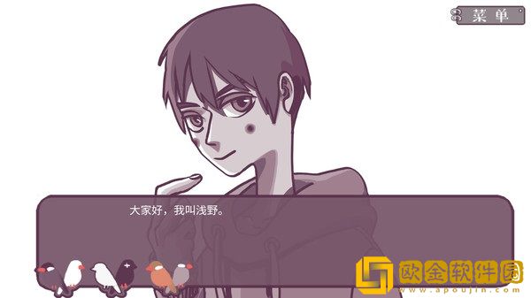文鸟恋爱物语安卓完整版