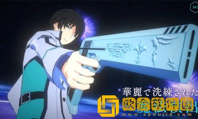 魔法科高校的劣等生游戏