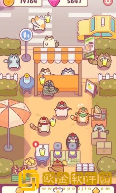 猫咪小吃店中文版
