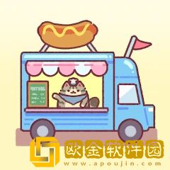 猫咪小吃店中文版