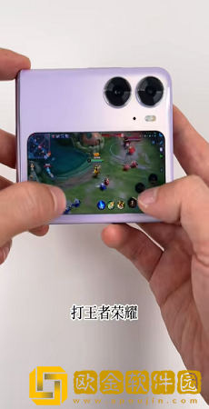副屏助手app下载oppo