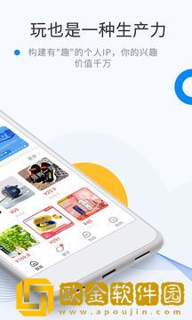 微密圈免费圈子