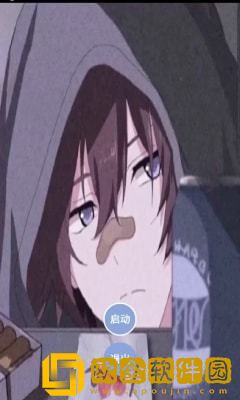 宏哥修改器最新版