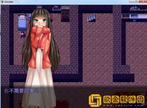 纳米控制最终版