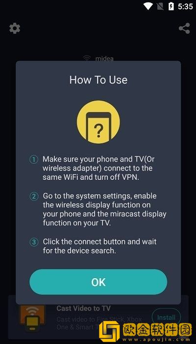 Screen Mirroring
