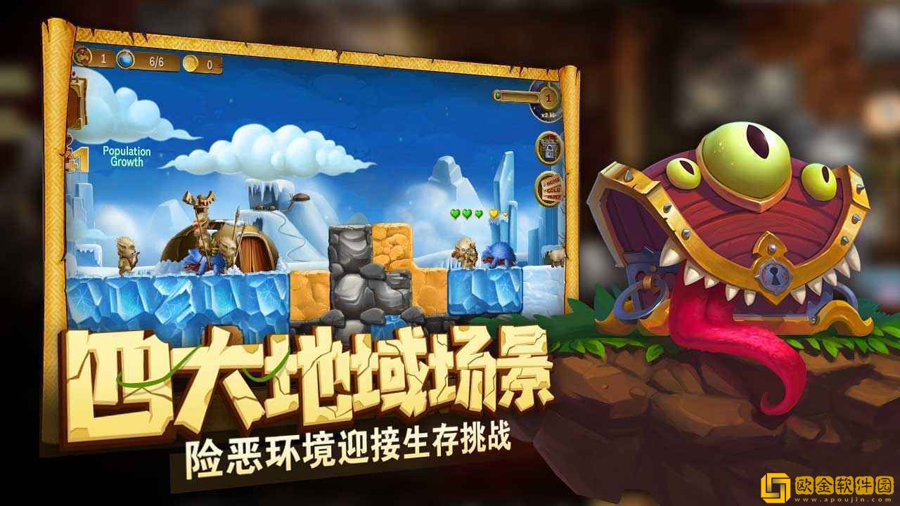 代号矮人世界内置作弊菜单