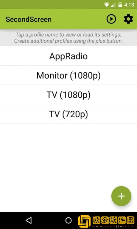 比例盒子apk