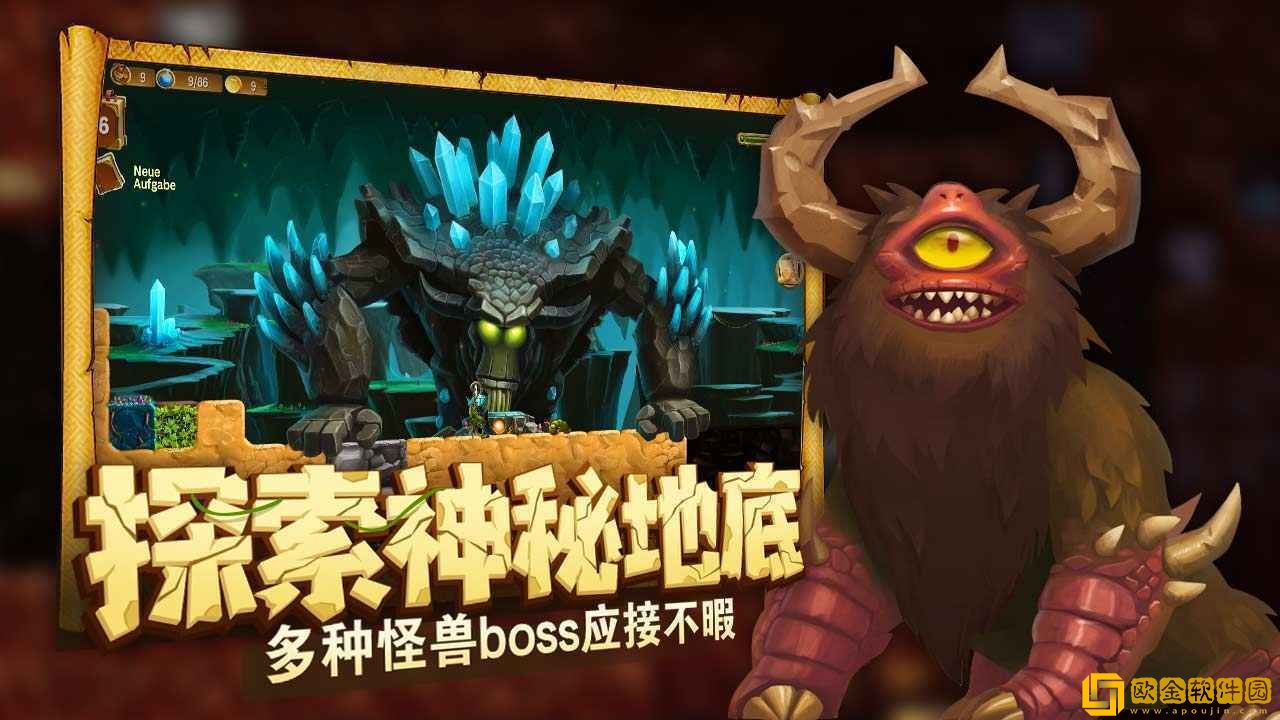 代号矮人世界内置作弊菜单