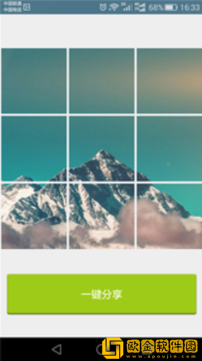 1678931832666856.png