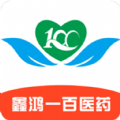 鑫鸿一百安卓版