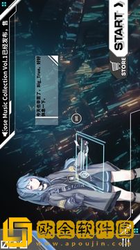 Orzmic下载最新版