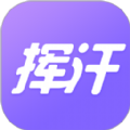 挥汗鼓点舞app