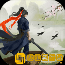 这就是江湖内置修改器