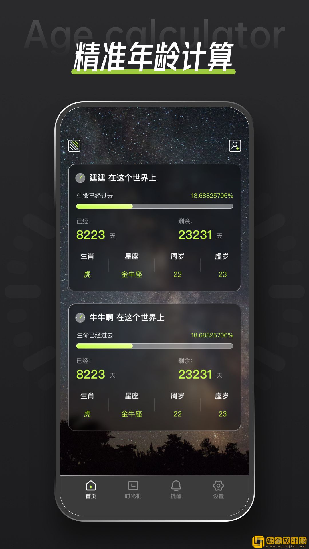 1678943564117298.jpg