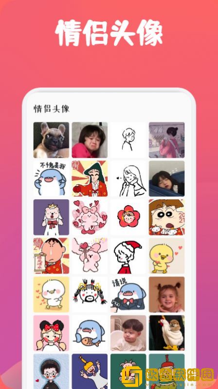 高级感小众ins壁纸免费